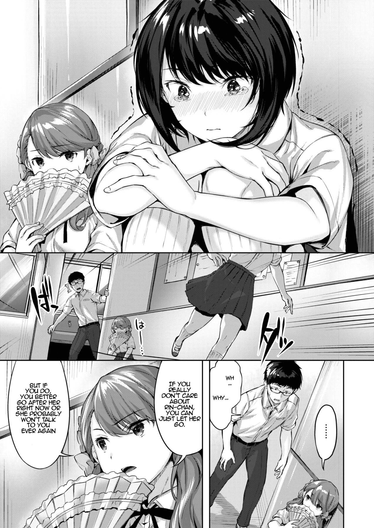 Hentai Manga Comic-The Determination of a Maiden-Read-7